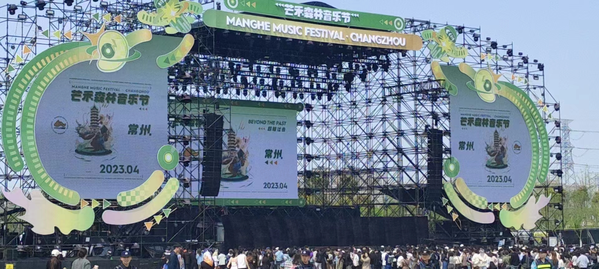 https://littledai.oss-cn-shanghai.aliyuncs.com/%E5%B8%B8%E5%B7%9E4.jpg