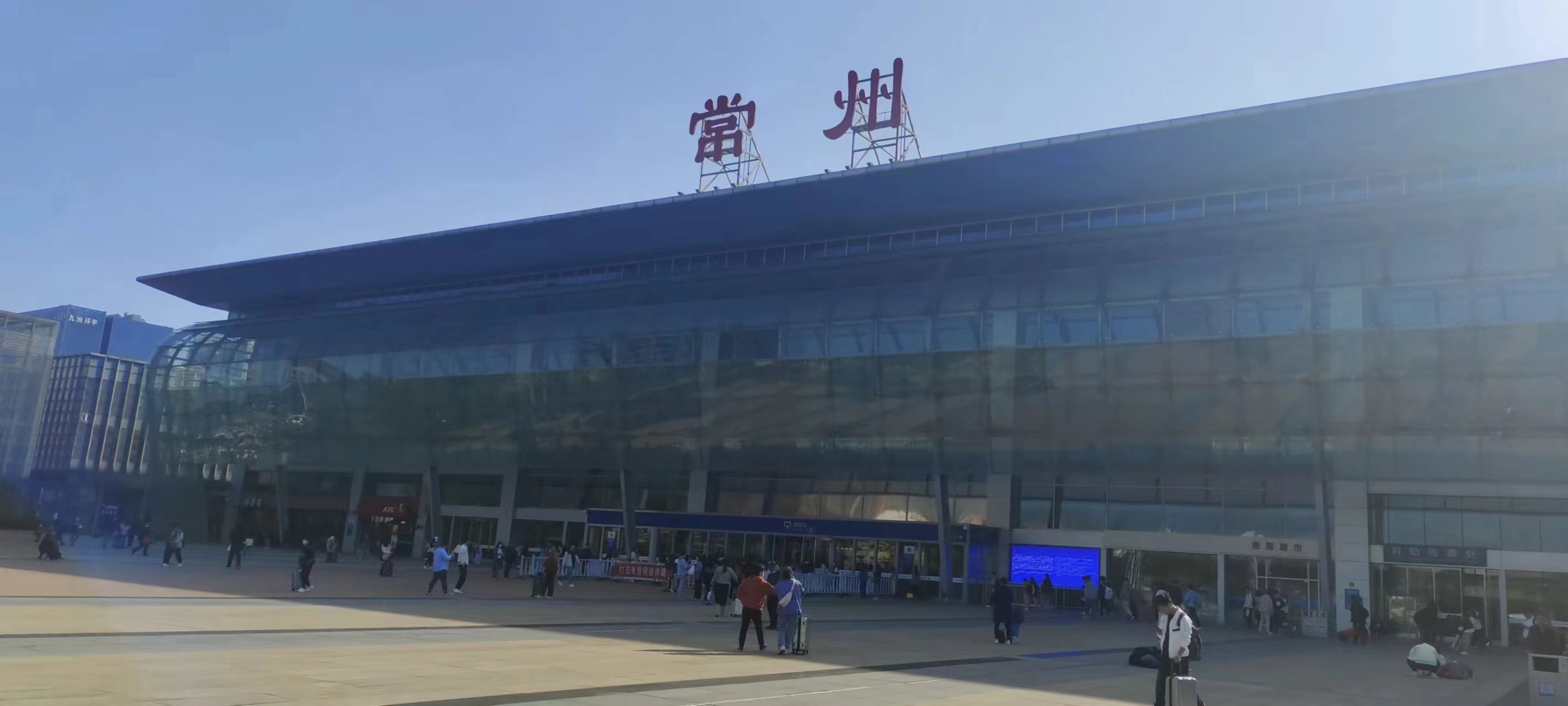 https://littledai.oss-cn-shanghai.aliyuncs.com/%E5%B8%B8%E5%B7%9E5.jpg