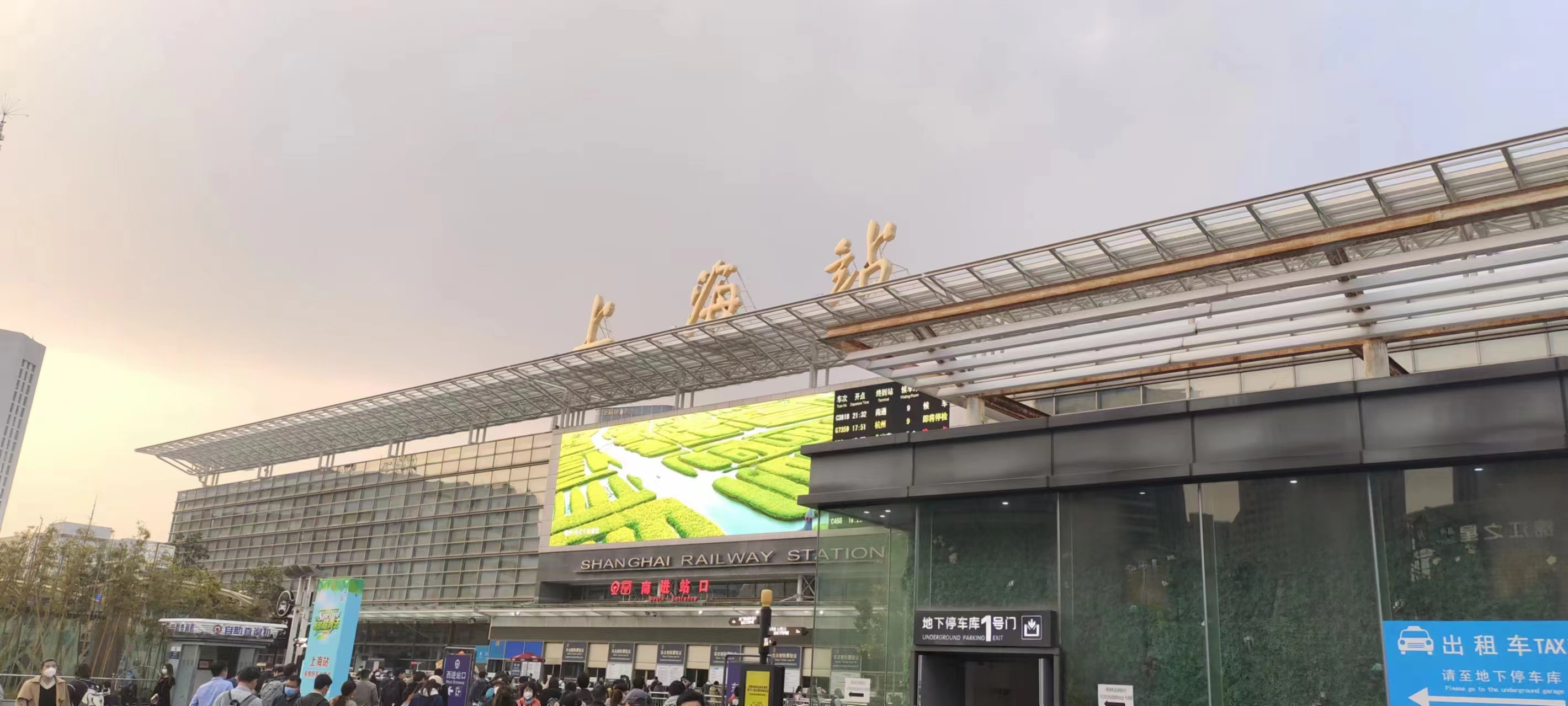 https://littledai.oss-cn-shanghai.aliyuncs.com/%E5%B8%B8%E5%B7%9E9.jpg